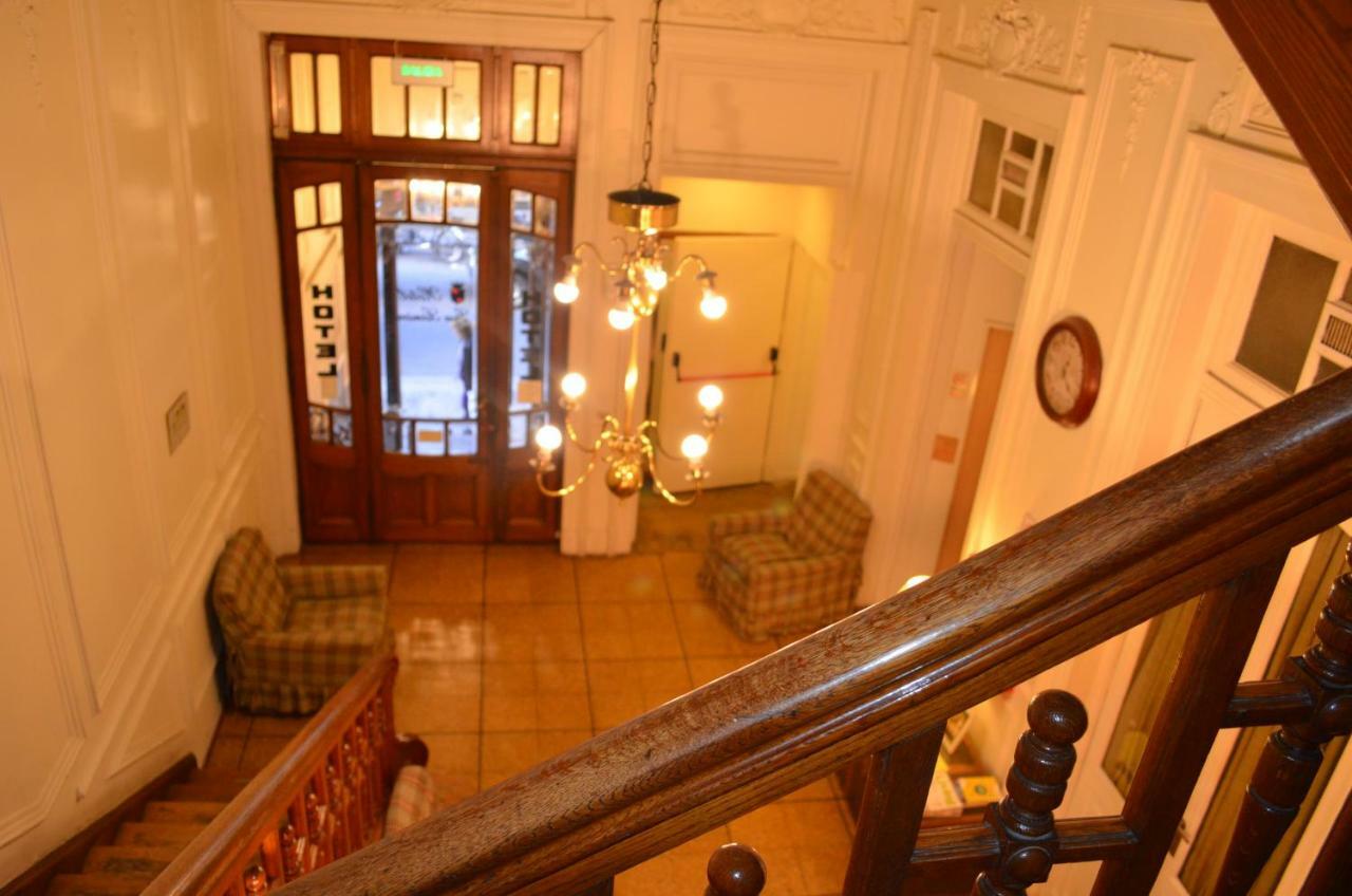 Hotel Gran Sarmiento Buenos Aires Buitenkant foto